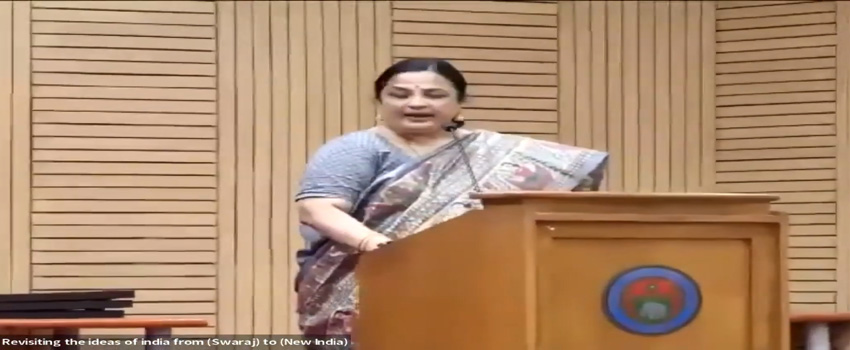 भारत को संविधान से बंधा नागरिक राष्ट्र बना देना उसके इतिहास और सभ्यता की उपेक्षा : जेएनयू वीसी भारत को संविधान से बंधा नागरिक राष्ट्र बना देना उसके इतिहास और सभ्यता की उपेक्षा : जेएनयू वीसी